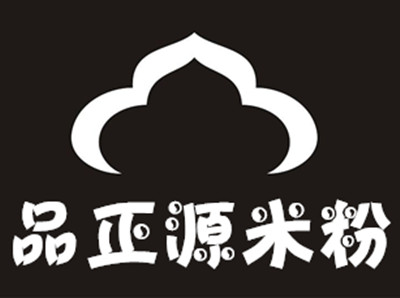 品正源米粉加盟费