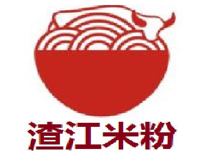 渣江米粉加盟费