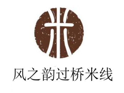 风之韵过桥米线加盟费