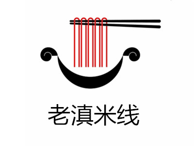 老滇米线加盟费