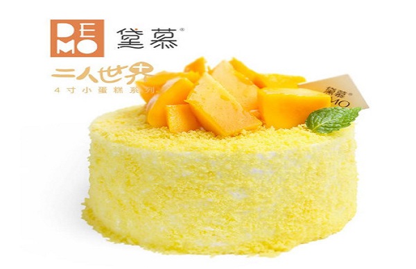 DEMO黛慕蛋糕加盟费