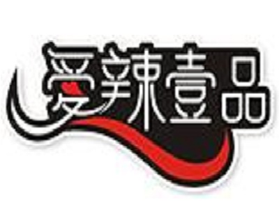 爱辣壹品过桥米线加盟费