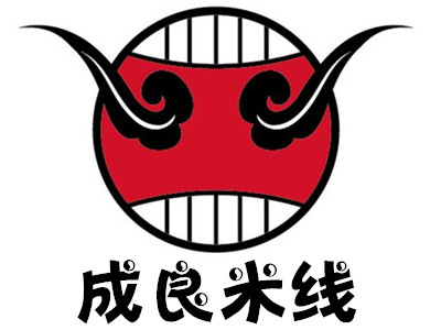 成良米线加盟费