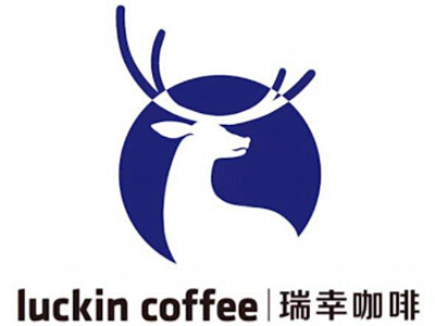 瑞幸咖啡加盟费