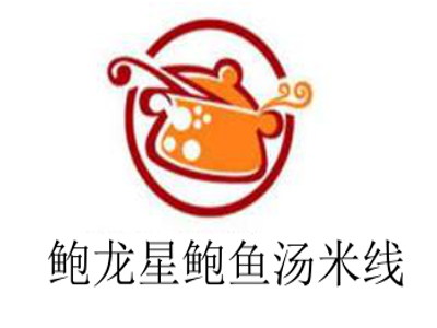 鲍龙星鲍鱼汤米线