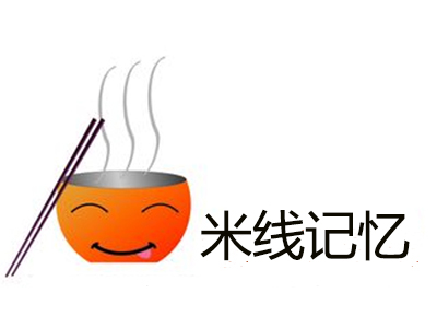 米线记忆加盟费