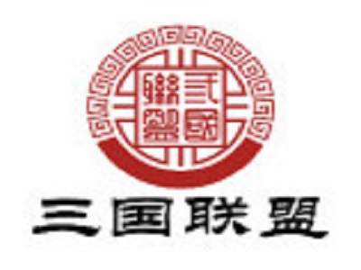 三国联盟冷锅串串