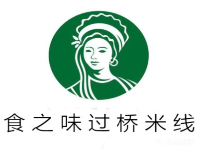食之味过桥米线加盟费