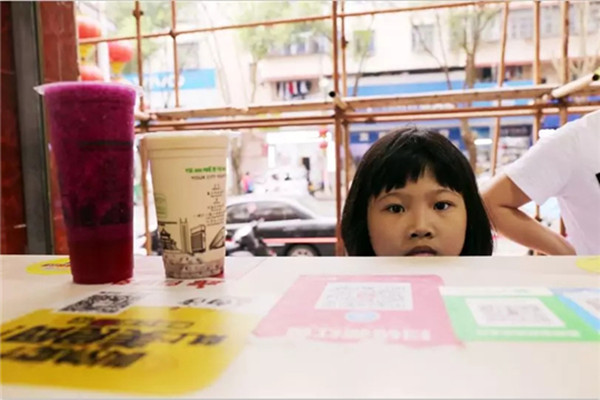 回味奶茶加盟店