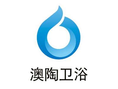 澳陶卫浴加盟费