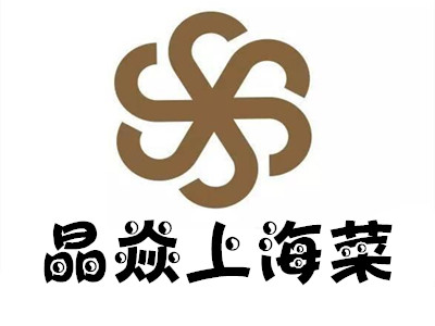 晶焱上海菜加盟费