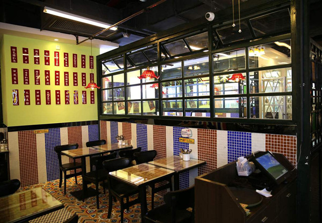 陶源轩茶餐厅加盟费