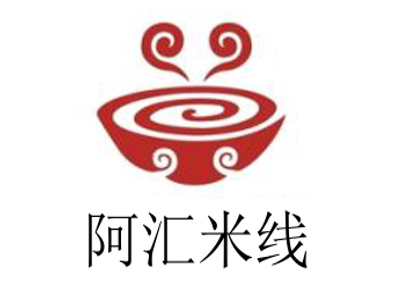 阿汇米线加盟费