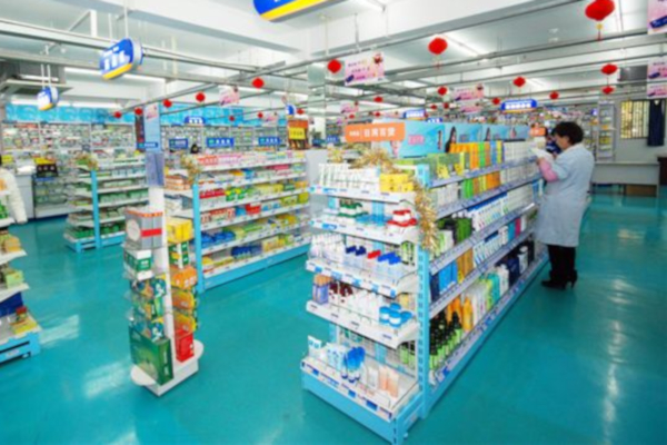 世界大药店加盟费