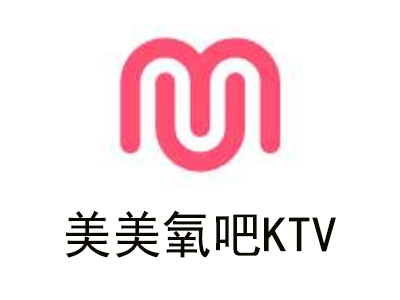 美美氧吧KTV