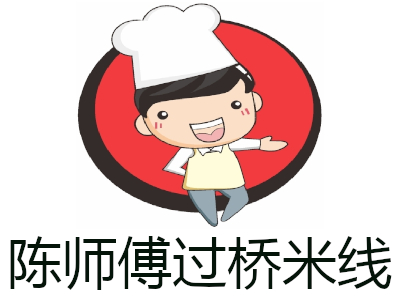 陈师傅过桥米线加盟费