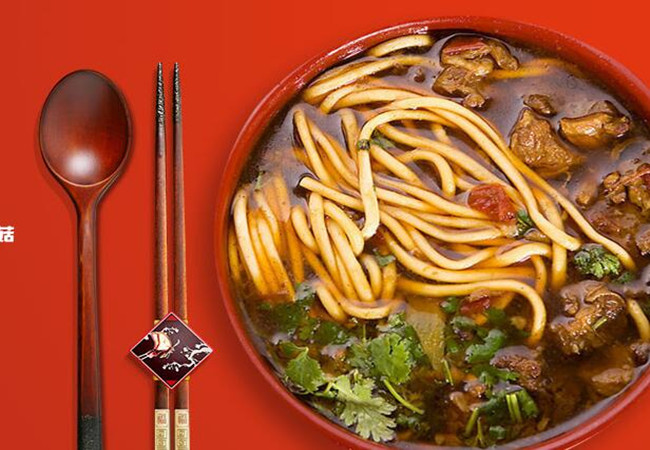 羡香大大大碗加盟费