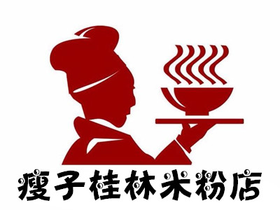 瘦子桂林米粉店加盟费