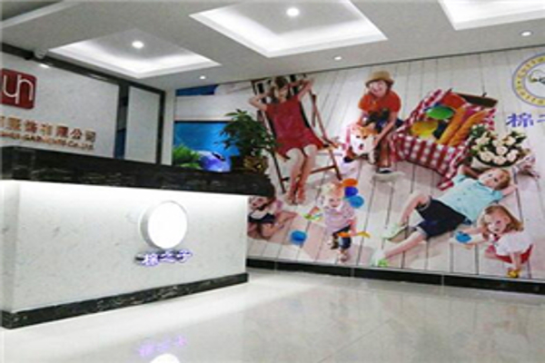 棉之子童装加盟费