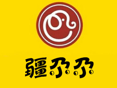疆尕尕·新疆炒米粉