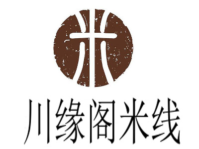 川缘阁米线加盟费