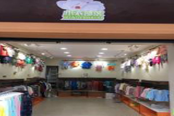 小衣部落童装加盟费