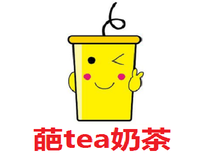 葩tea奶茶加盟费