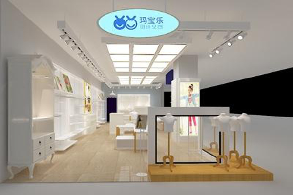 玛宝乐童装加盟费