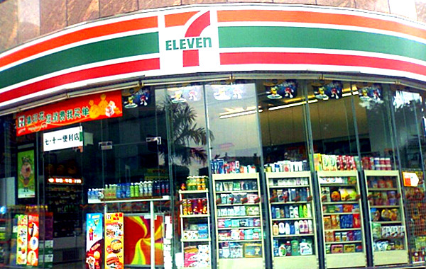 7-11便利店有什么特色？
