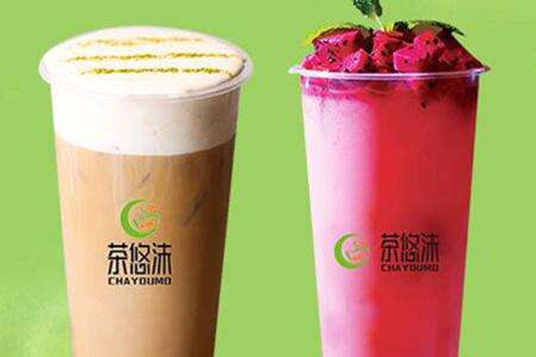 茶悠沫加盟店