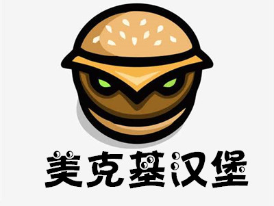 美克基汉堡加盟费