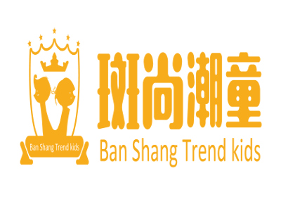 斑尚潮童加盟费