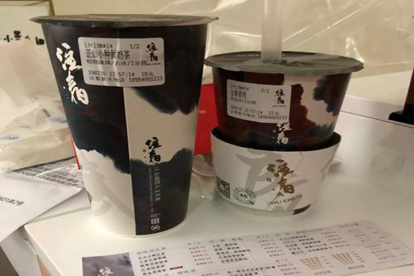 注春国际人文茶饮加盟费