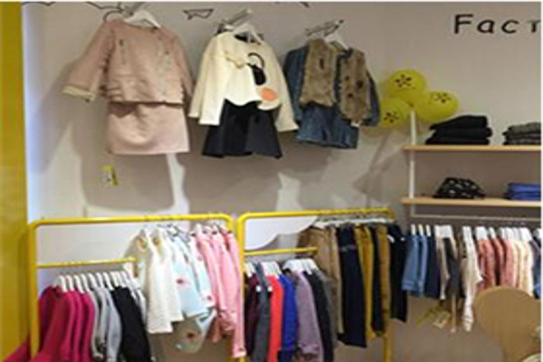 潮宝工场童装加盟费