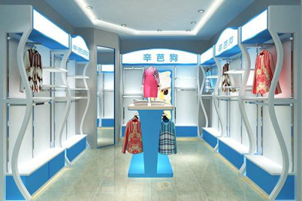 辛芭狗童装加盟费