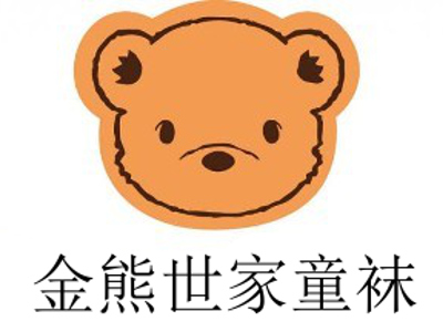 金熊世家童袜加盟费