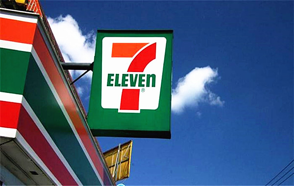 7仔便利店加盟