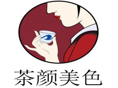 茶颜美色加盟