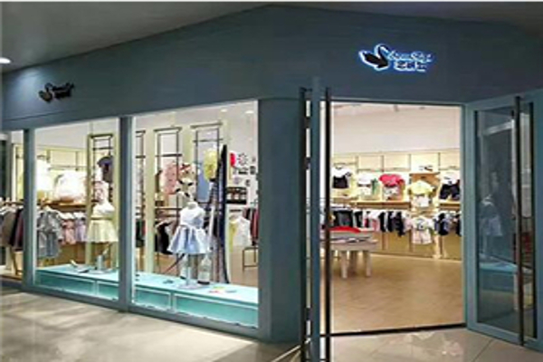 思帆歌童装加盟费