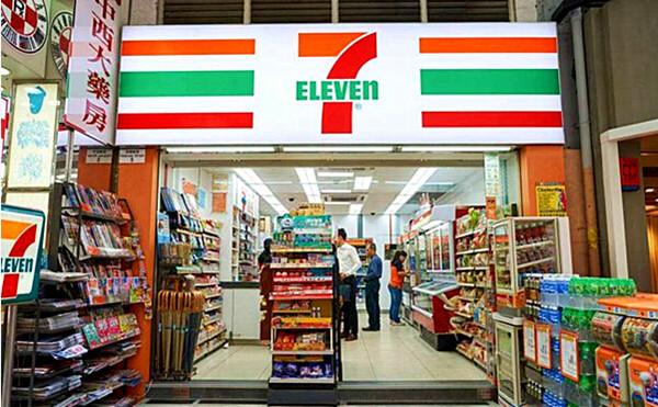 7-11便利店是哪个国家的？