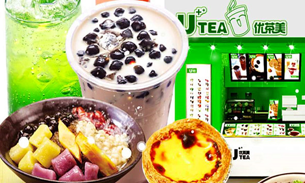 优茶美奶茶