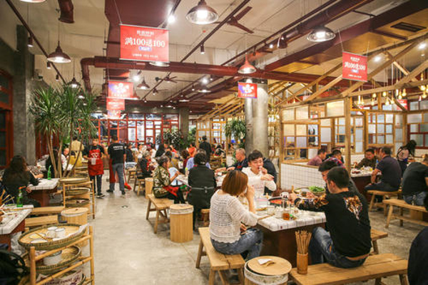 纱帽街牛排老火锅加盟费