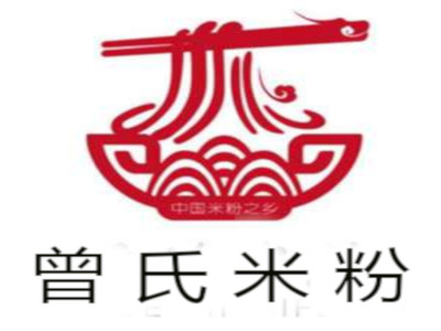 曾氏米粉加盟费