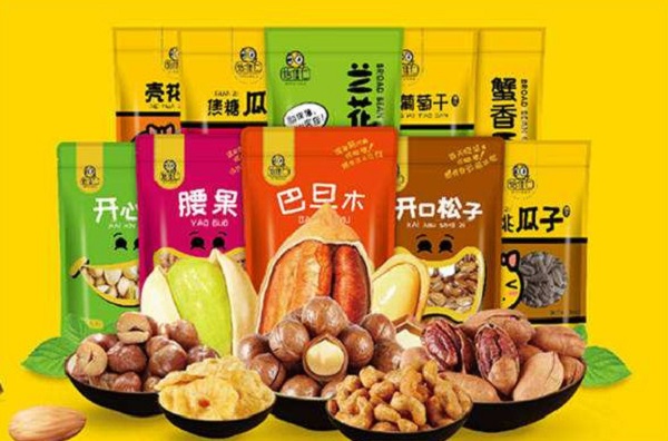 买到爽零食加盟费