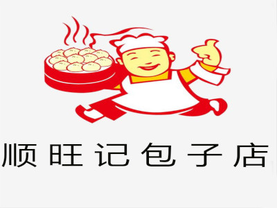 顺旺记包子店加盟费