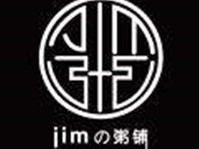 jim粥铺加盟费