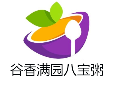 谷香满园八宝粥加盟费