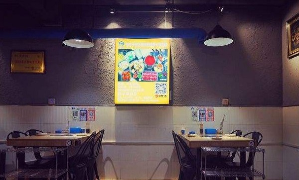 胖小李火锅加盟费