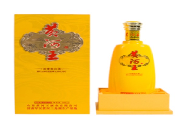 黄河王酒