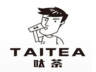  呔茶加盟费